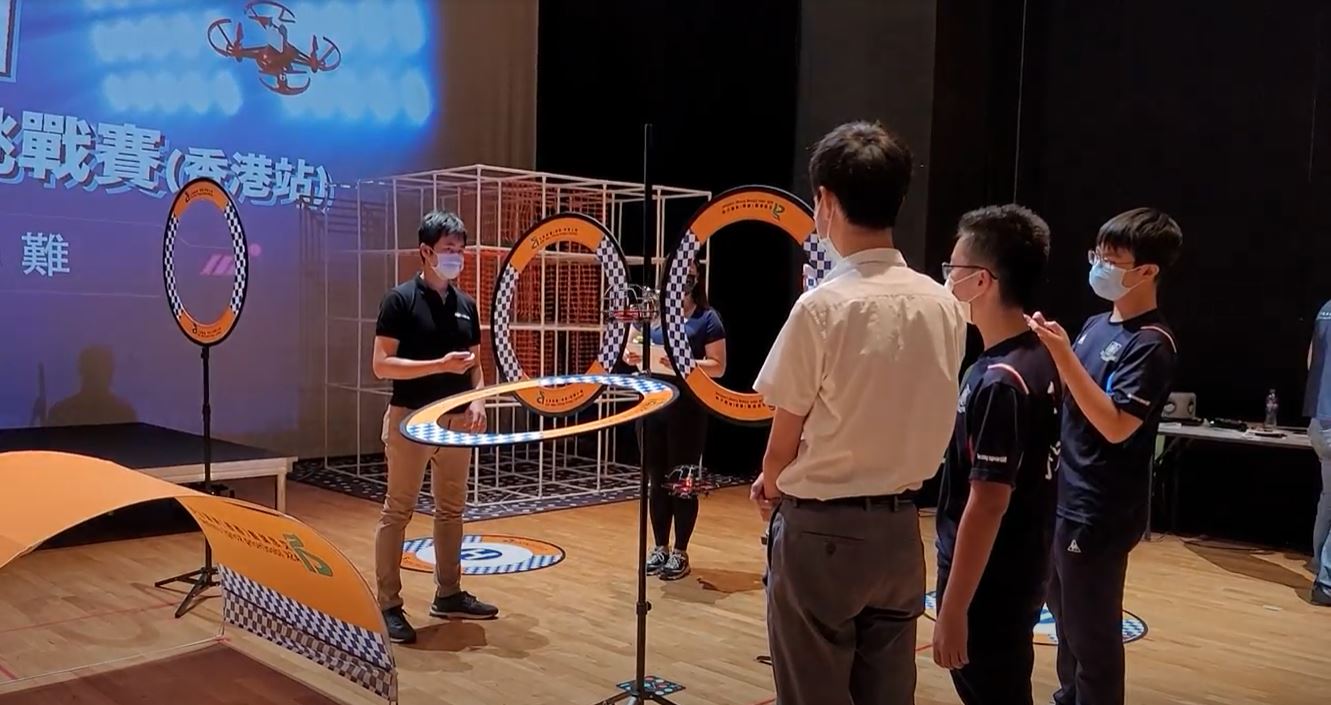 2021全國青少年無人機挑戰賽（香港站）
