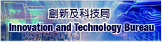 http://www.itb.gov.hk