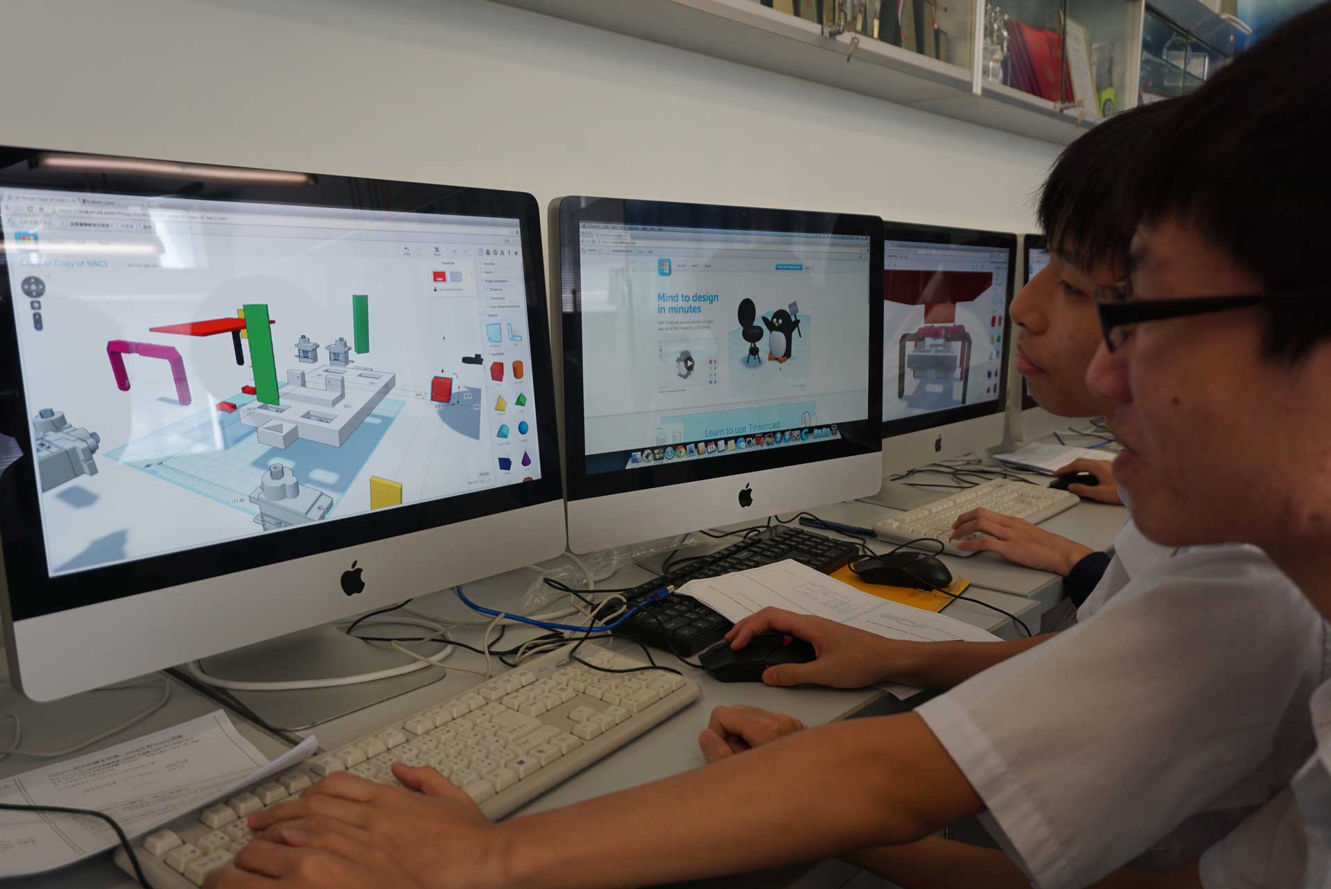 Partner Schools EITP Partner schools eitp