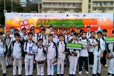 Shun Tak Fraternal Association Yung Yau College