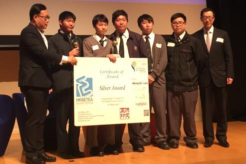 「中学信息科技增润计划」伙伴学校学生在「2017香港信息及通讯科技奖」最佳学生发明 (初中) 组别夺得银奖（附图）