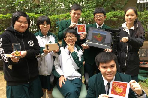 「中学信息科技增润课程」同学年宵卖Apps（附图）