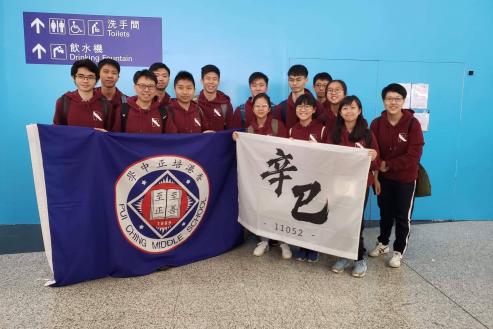 「中学资讯科技增润计划」伙伴学校学生代表香港参加在休斯敦举行的「FIRST世界科技挑战赛」（附图）