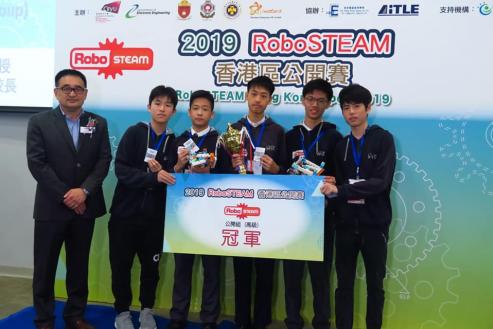 「中学资讯科技增润计划」伙伴学校学生在「2019 RoboSTEAM - 香港区公开赛」获得公开组冠军（附图）