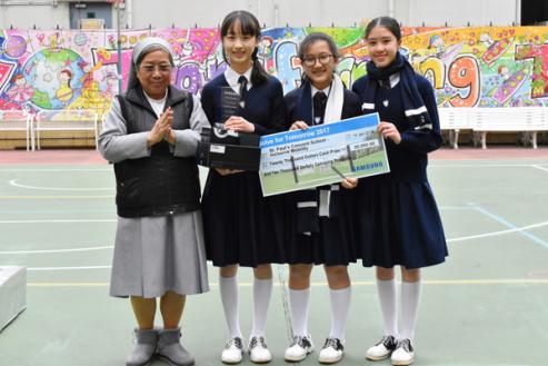 「中学信息科技增润计划」伙伴学校学生在Samsung Solve for Tomorrow 2017比赛获得铜奖（只有英文版本）（附图）