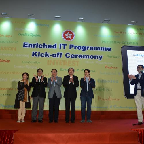Swear in ceremony was completed successfully