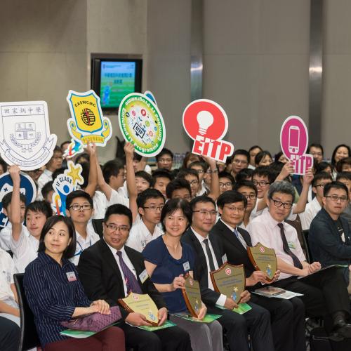 Group Photo of Guests, Principals of Partner Schools and Enriched IT Class Students