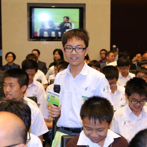Student raised questions in the interactive discussion session