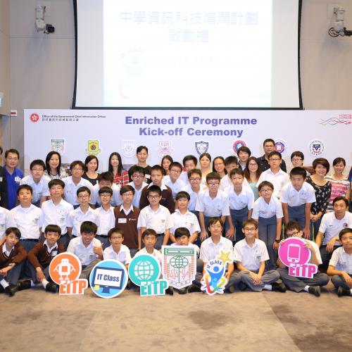 Group Photo of Cheung Sha Wan Catholic Secondary School