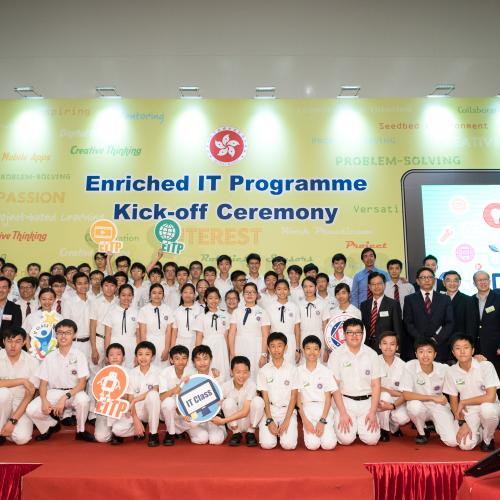 Group Photo of Pui Ching Middle School