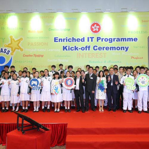 Group Photo of Shun Tak Fraternal Association Yung Yau College