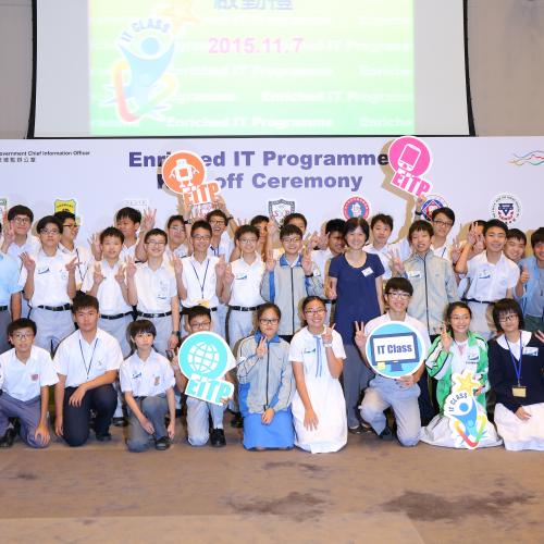 Group Photo of Tin Ka Ping Secondary School