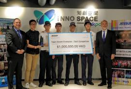 The Y.W.C.A. Hioe Tjo Yoeng College, a partner school of the “Enriched IT Programme in Secondary Schools”, won the “AiTLE & William Jessup University: 1 Million HKD Scholarship Computer Science Competition for High School Students” (with photos)