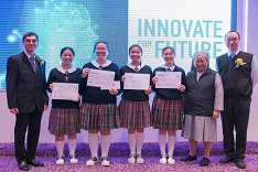 「中學資訊科技增潤計劃」伙伴學校聖保祿學校在「創新迎未來大賽」獲得冠亞軍（附圖）