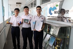 Christian Alliance SW Chan Memorial College, a partner school of the “Enriched IT Programme in Secondary Schools”, has won one Gold, one Silver and one Merit Awards in the Greater Bay Area STEM Excellence Award 2020 (Hong Kong) (with photos)