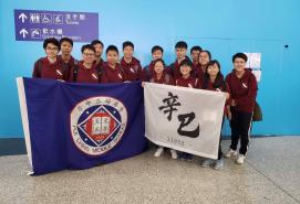 「中學資訊科技增潤計劃」伙伴學校學生代表香港參加在休斯敦舉行的「FIRST世界科技挑戰賽」<br/>（附圖）