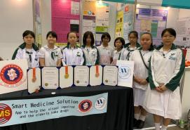 Shun Tak Fraternal Association Yung Yau College, a partner school of the “Enriched IT Programme in Secondary Schools”, has won one Gold and two Bronze awards in the Korea International Women’s Invention Exposition (KIWIE) (with photos)
