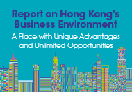 Report on Hong Kong's Business Environment