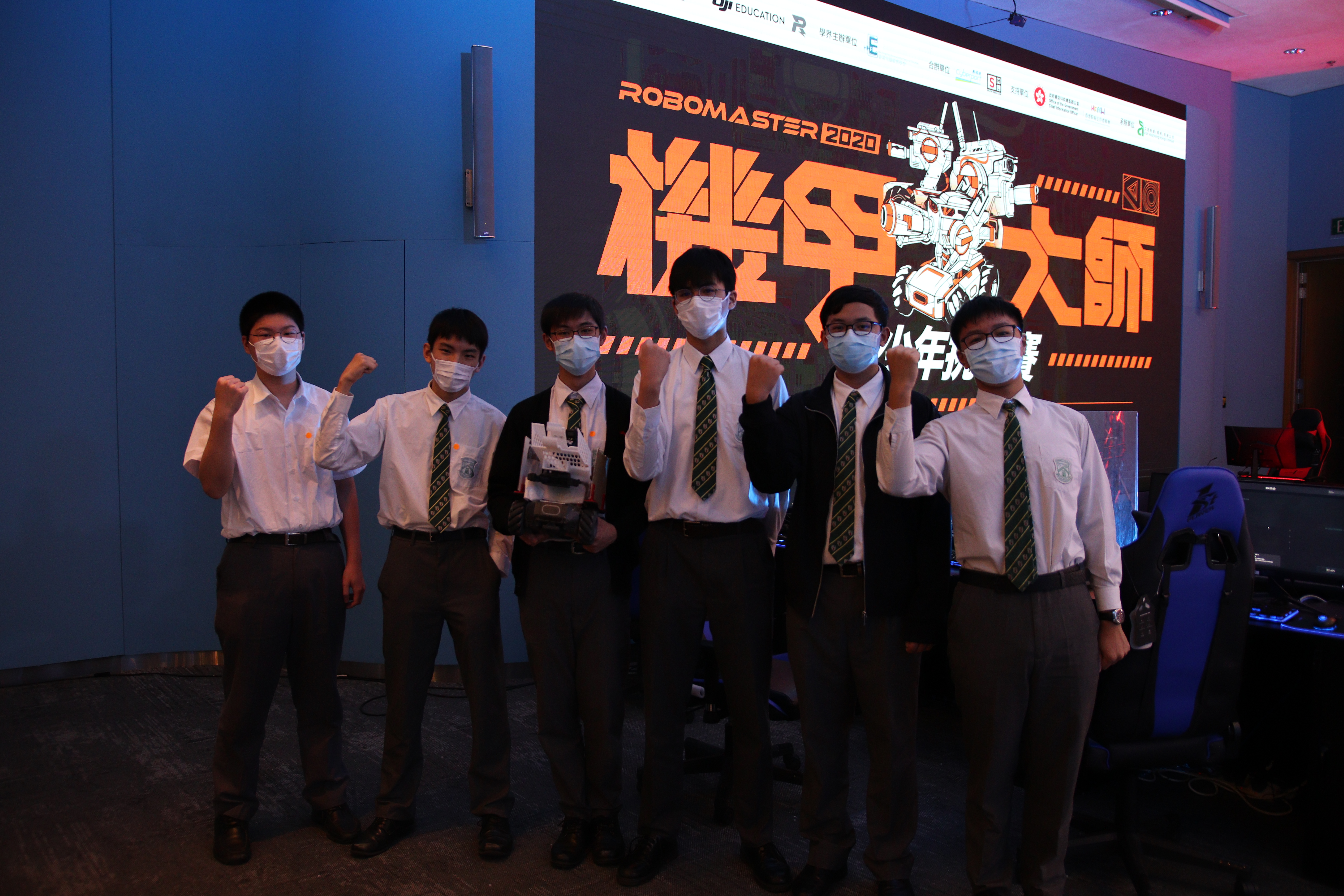 the RoboMaster 2020 Youth Tournament (Hong Kong)