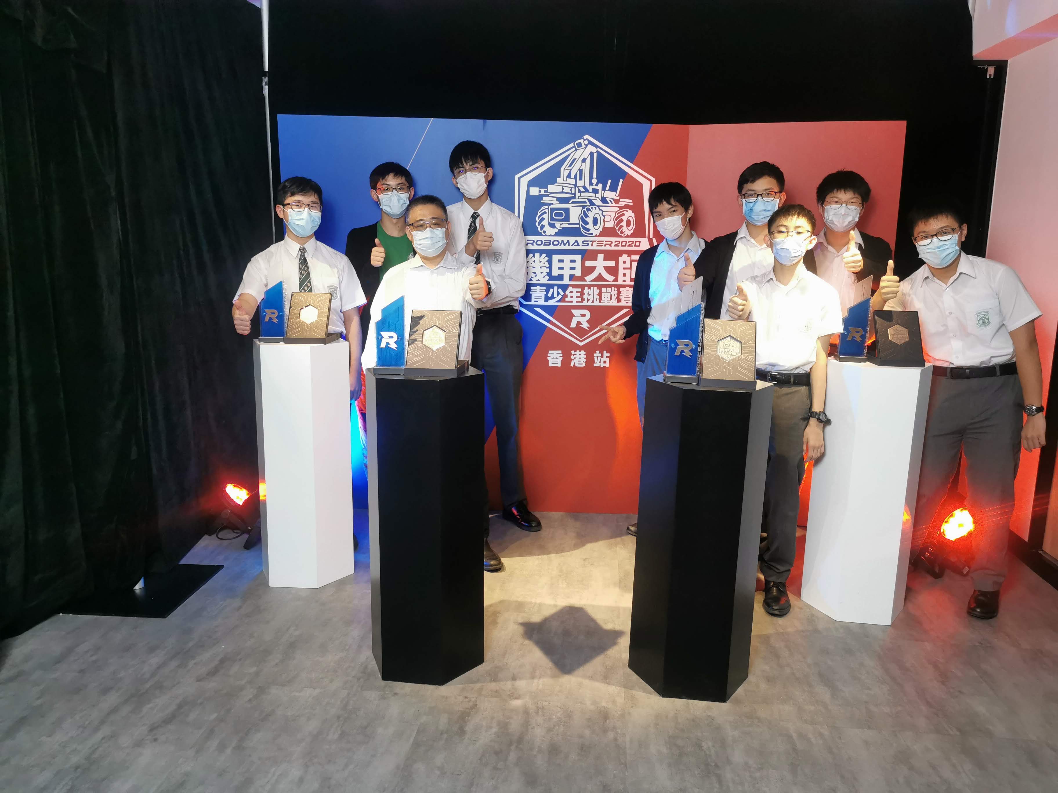 the RoboMaster 2020 Youth Tournament (Hong Kong)