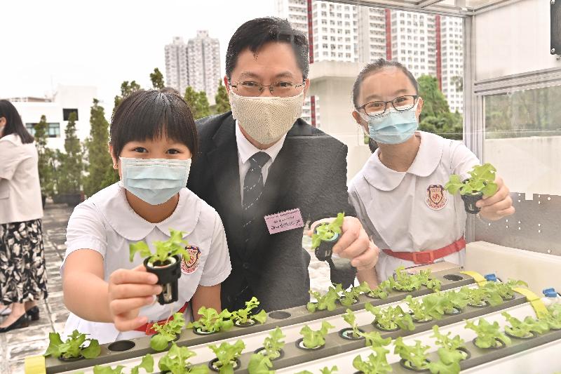 保良局王赐豪（田心谷）小学