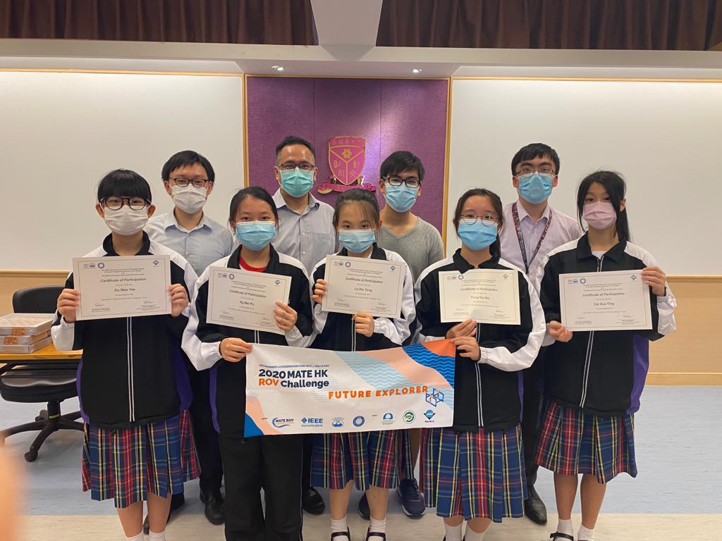 香港中文大學校友會聯會張煊昌中學 香港中文大學校友會聯會張煊昌中學