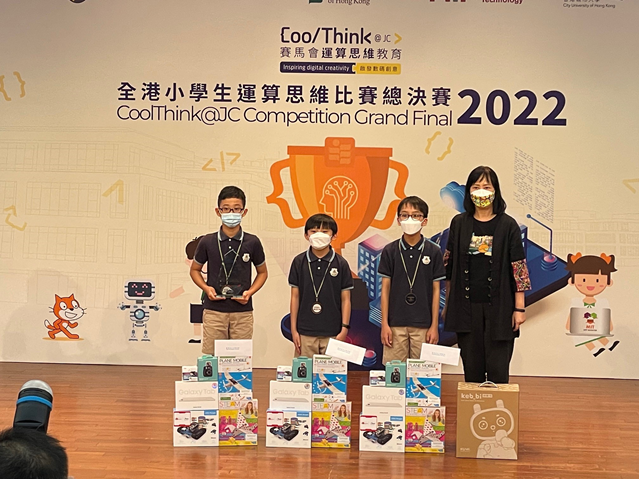CookThink01 CookThink01