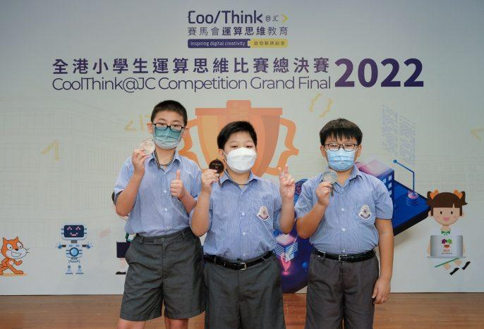 CookThink03 CookThink03